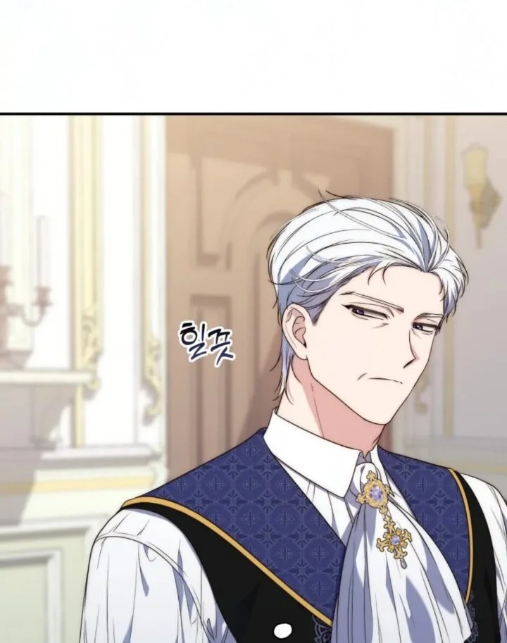 A Princess Who Reads Fortune Chapter 2 - halaman 32