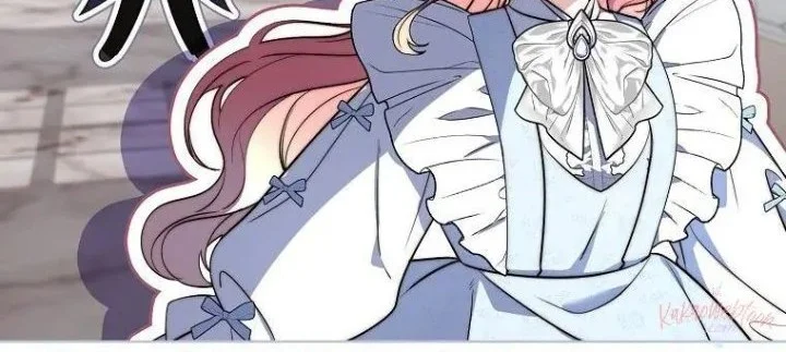 A Princess Who Reads Fortune Chapter 22 - halaman 22