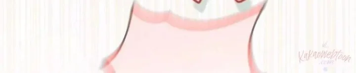A Princess Who Reads Fortune Chapter 23 - halaman 17