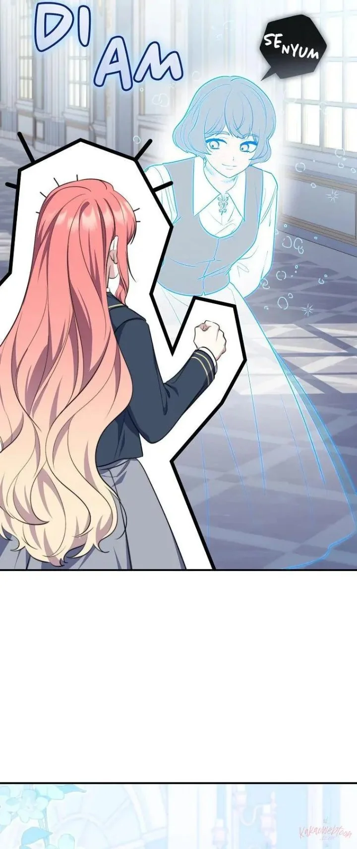 A Princess Who Reads Fortune Chapter 26 - halaman 18