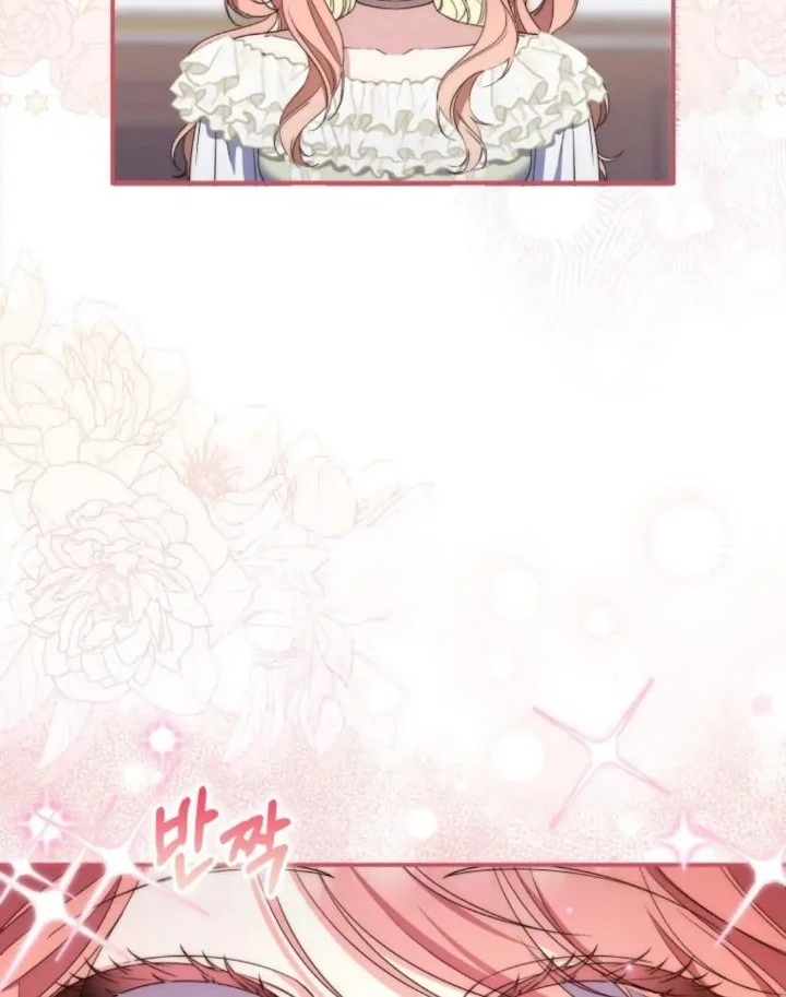 A Princess Who Reads Fortune Chapter 3 - halaman 59