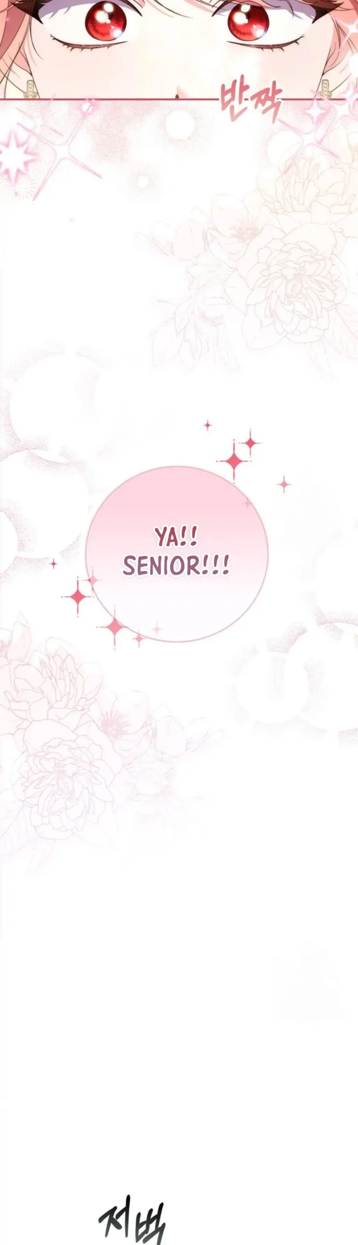 A Princess Who Reads Fortune Chapter 3 - halaman 60