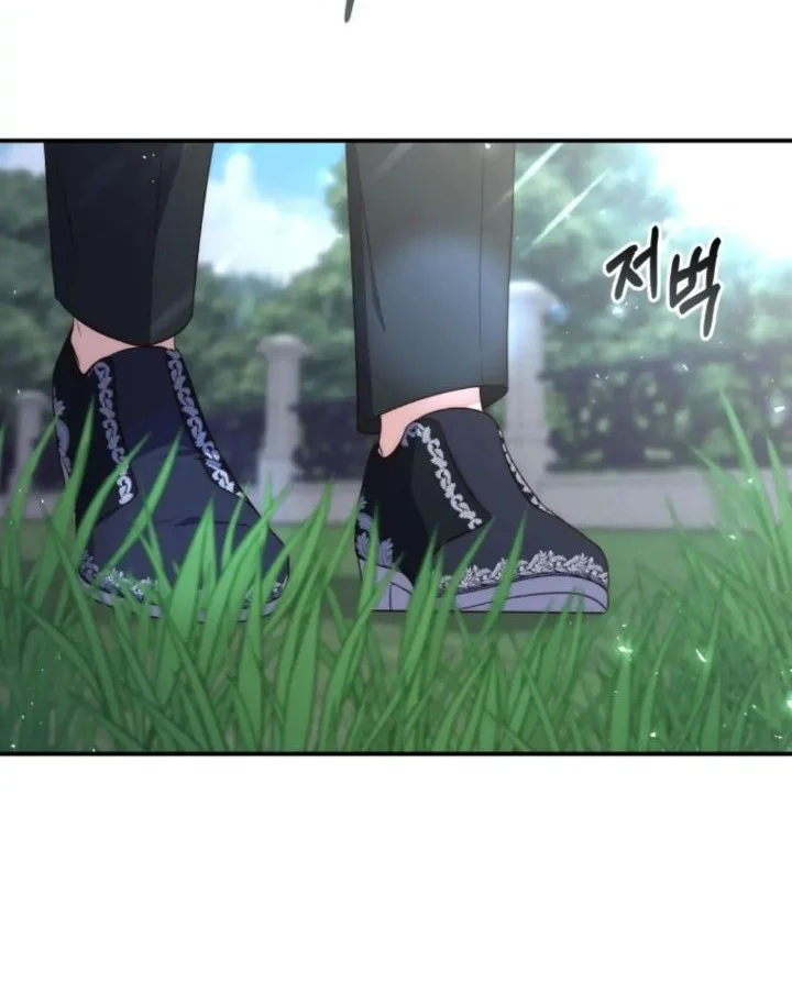 A Princess Who Reads Fortune Chapter 3 - halaman 61