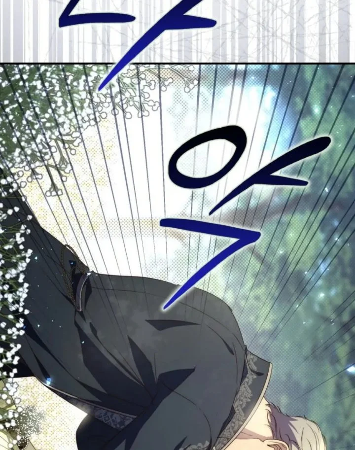 A Princess Who Reads Fortune Chapter 3 - halaman 67