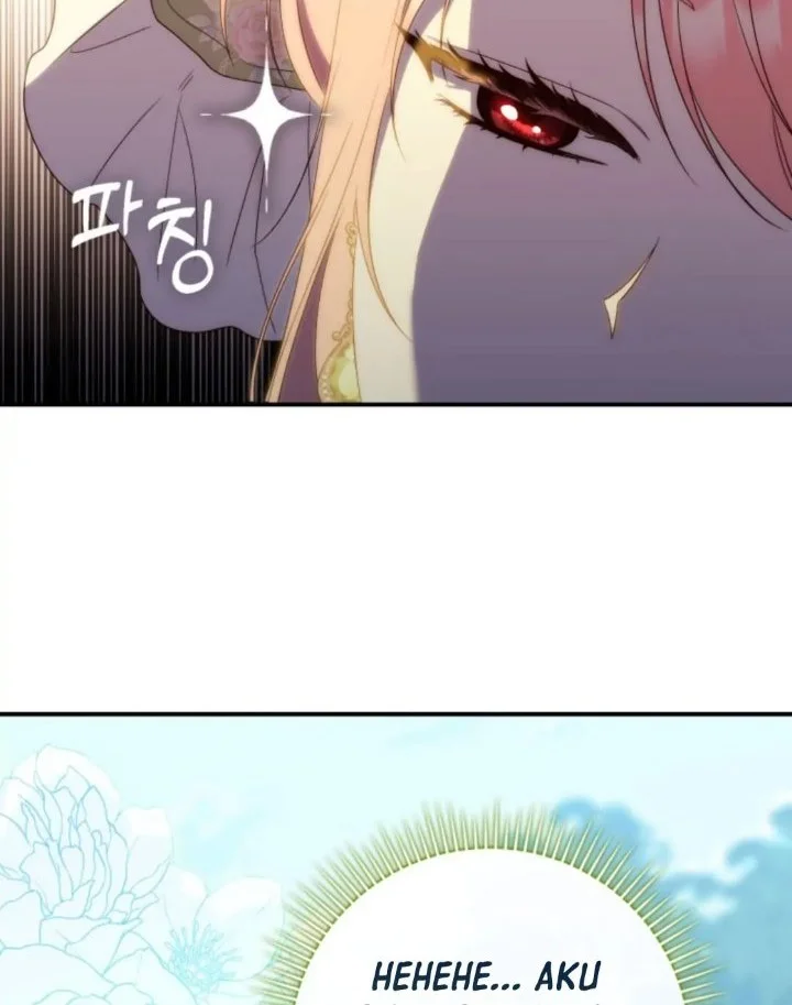 A Princess Who Reads Fortune Chapter 3 - halaman 75