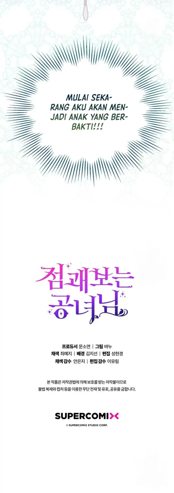 A Princess Who Reads Fortune Chapter 3 - halaman 77