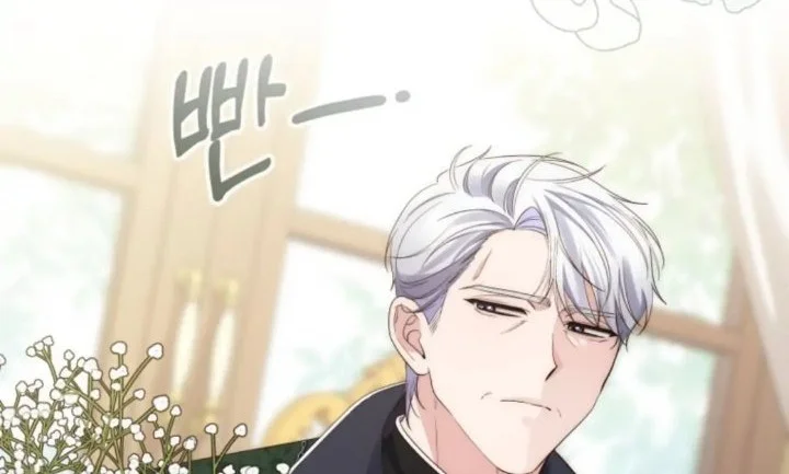 A Princess Who Reads Fortune Chapter 4 - halaman 17