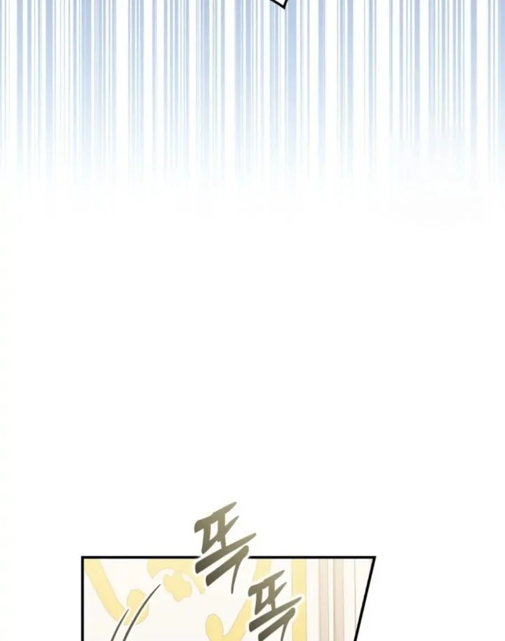 A Princess Who Reads Fortune Chapter 4 - halaman 21