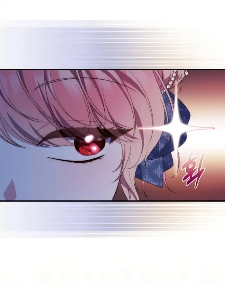 A Princess Who Reads Fortune Chapter 4 - halaman 41