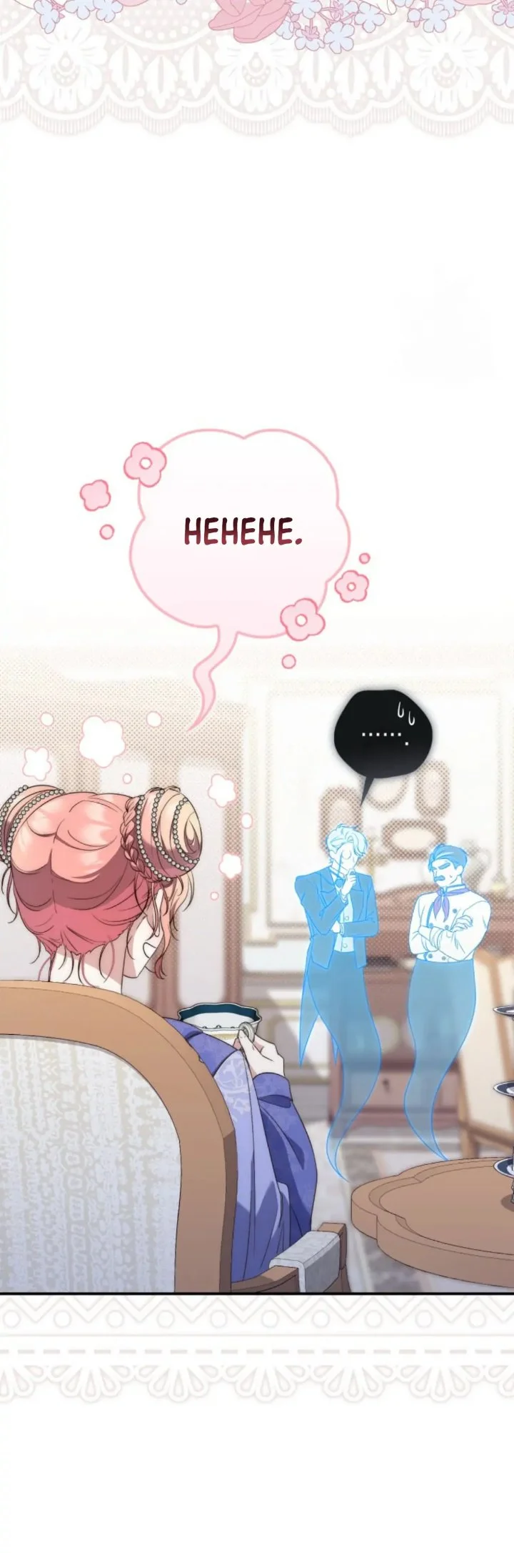 A Princess Who Reads Fortune Chapter 4 - halaman 58