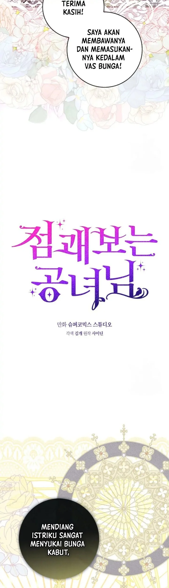 A Princess Who Reads Fortune Chapter 4 - halaman 6