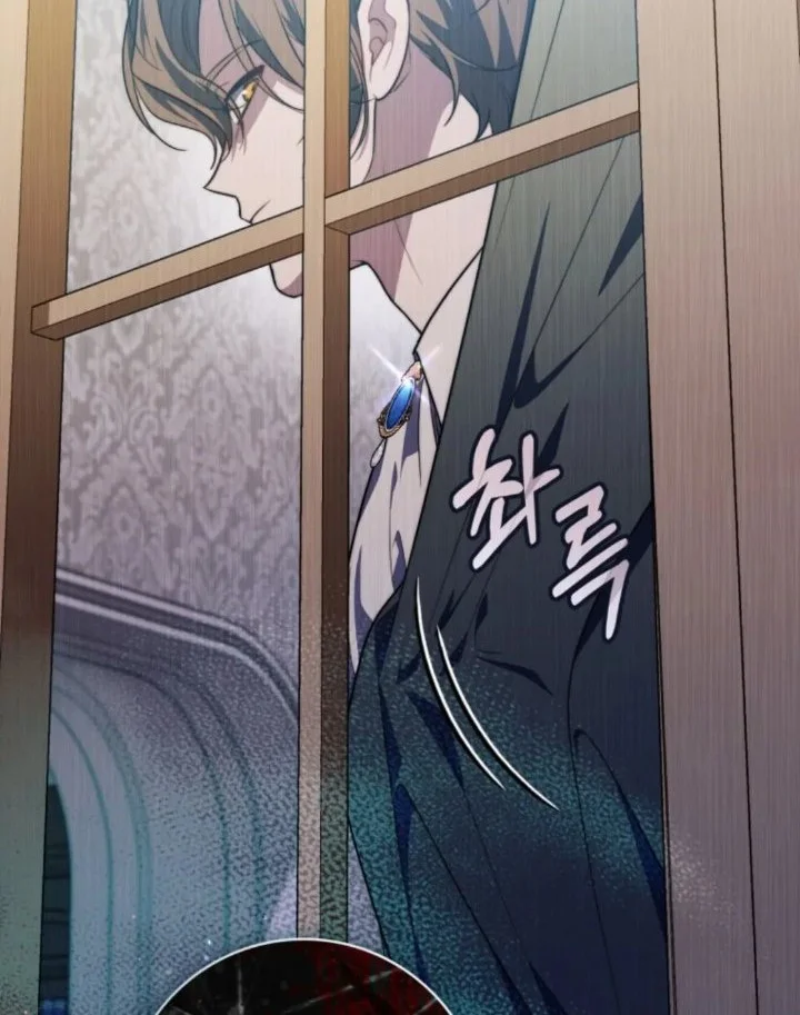 A Princess Who Reads Fortune Chapter 40 - halaman 21