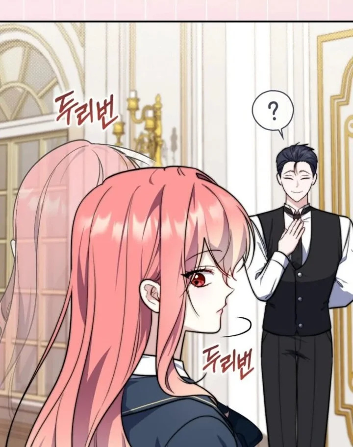 A Princess Who Reads Fortune Chapter 40 - halaman 35
