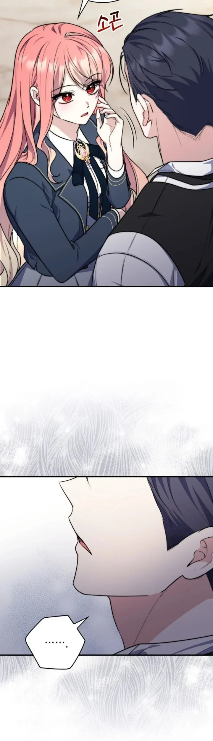 A Princess Who Reads Fortune Chapter 40 - halaman 40
