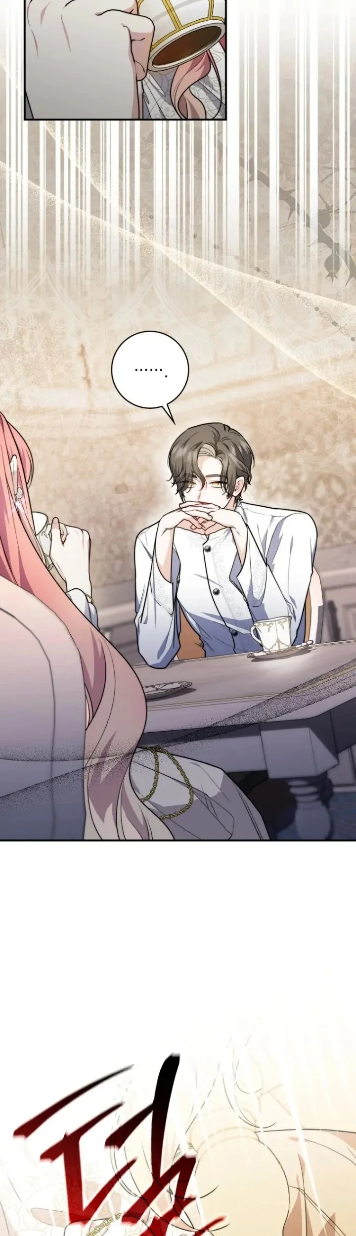 A Princess Who Reads Fortune Chapter 42 - halaman 19