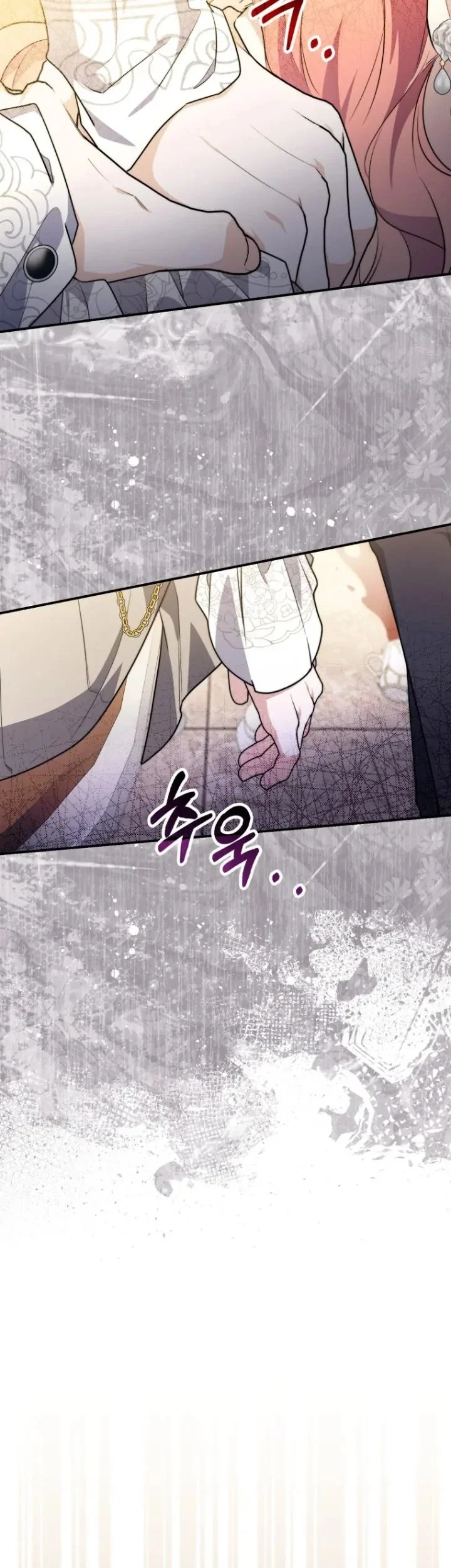 A Princess Who Reads Fortune Chapter 42 - halaman 26