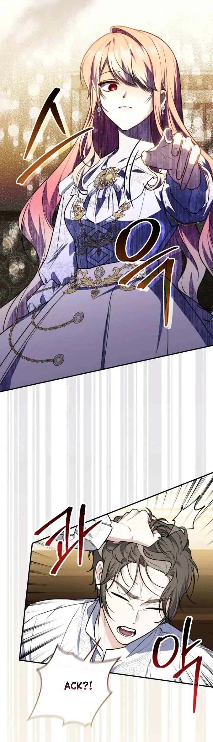 A Princess Who Reads Fortune Chapter 42 - halaman 58