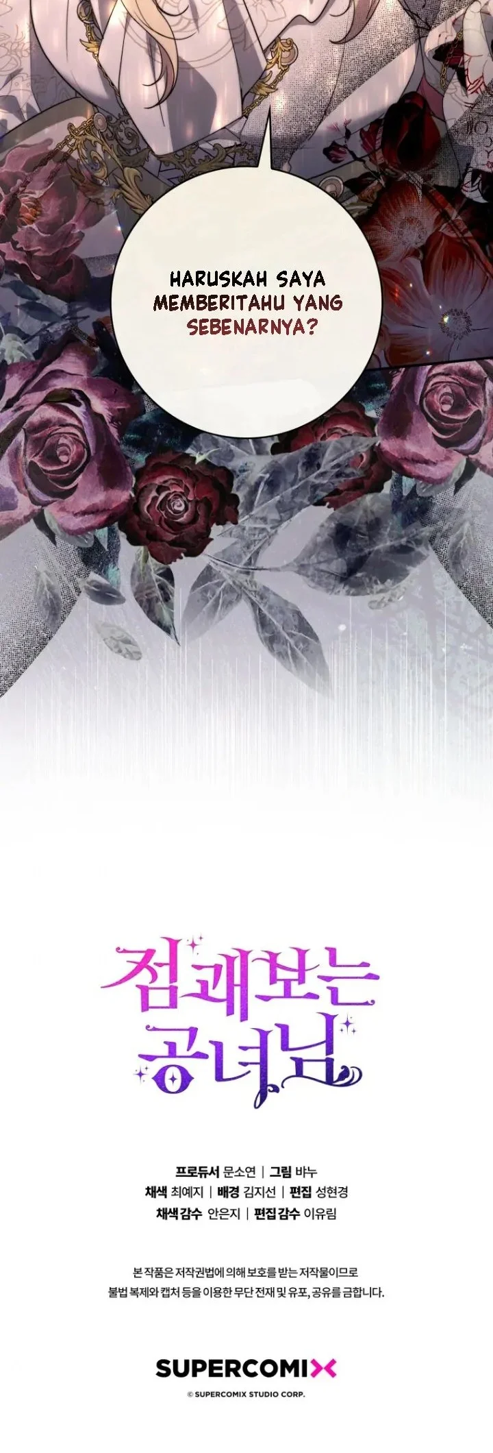 A Princess Who Reads Fortune Chapter 42 - halaman 61