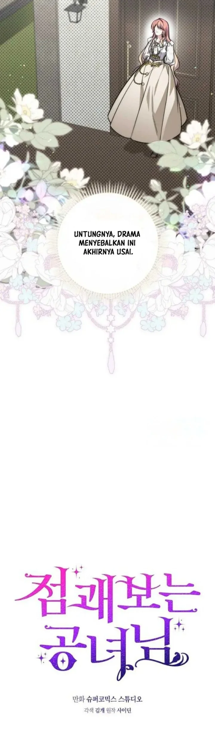 A Princess Who Reads Fortune Chapter 43 - halaman 34