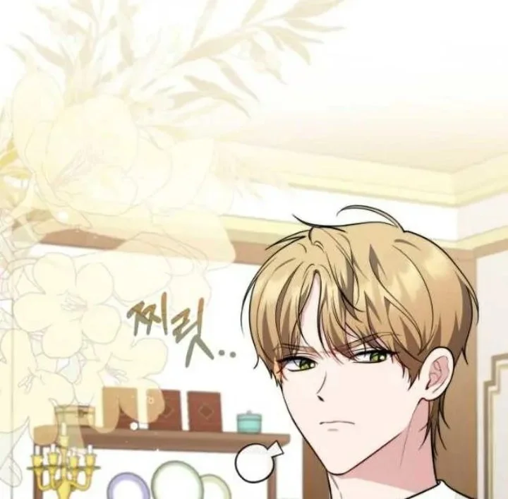 A Princess Who Reads Fortune Chapter 43 - halaman 38