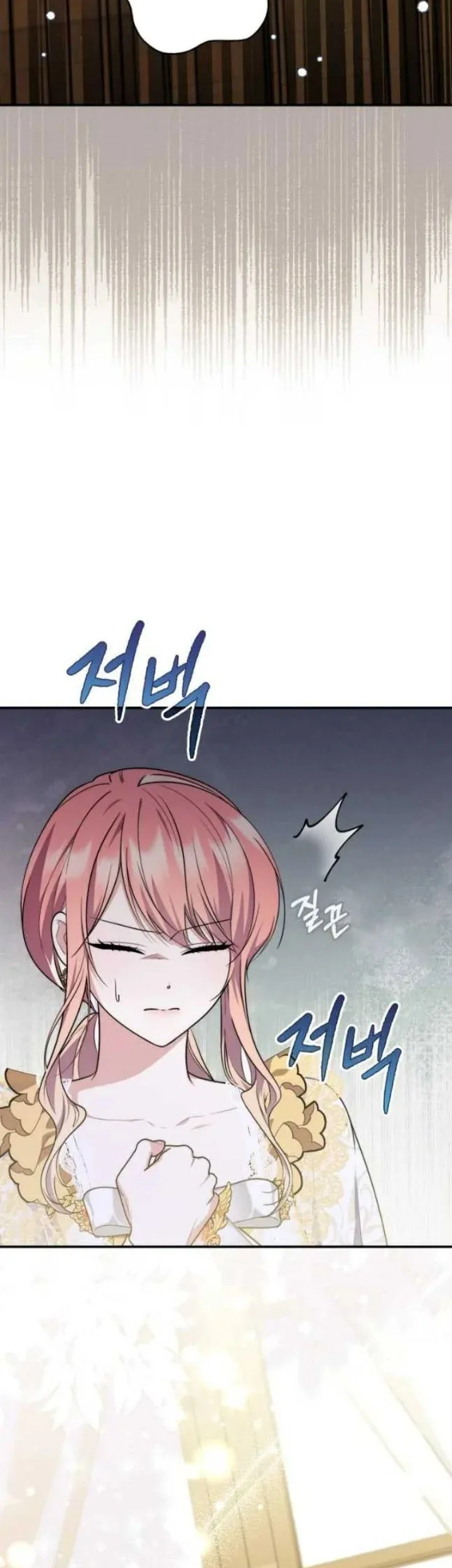 A Princess Who Reads Fortune Chapter 43 - halaman 55