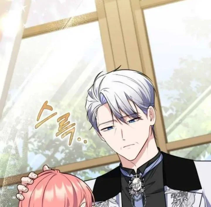 A Princess Who Reads Fortune Chapter 43 - halaman 56