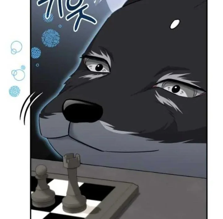 A Princess Who Reads Fortune Chapter 44 - halaman 26