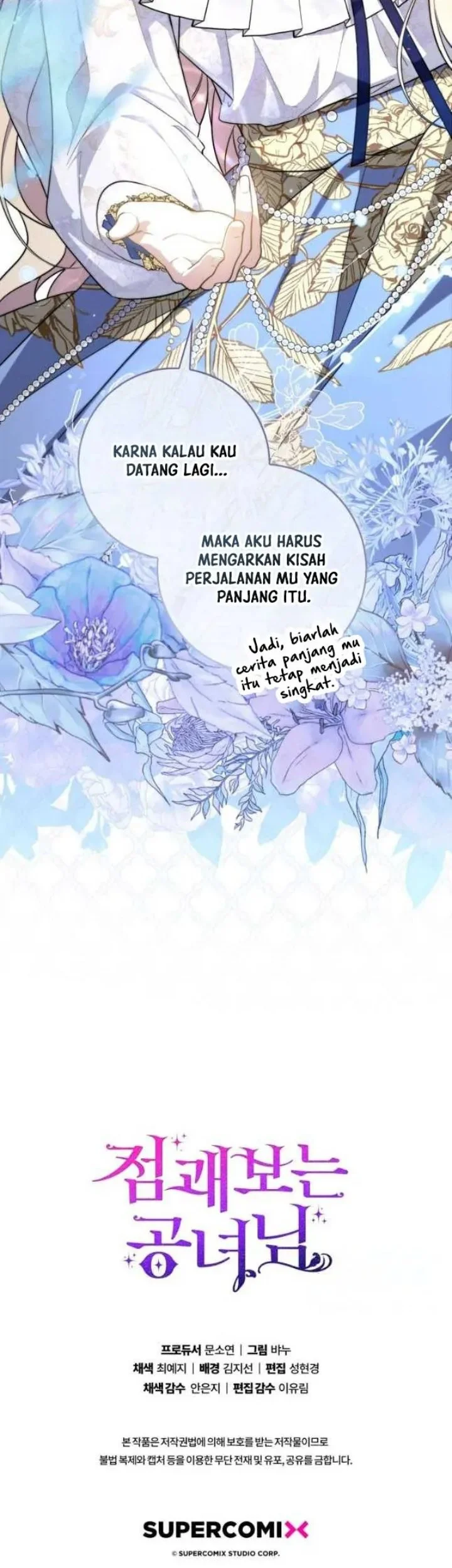 A Princess Who Reads Fortune Chapter 44 - halaman 68