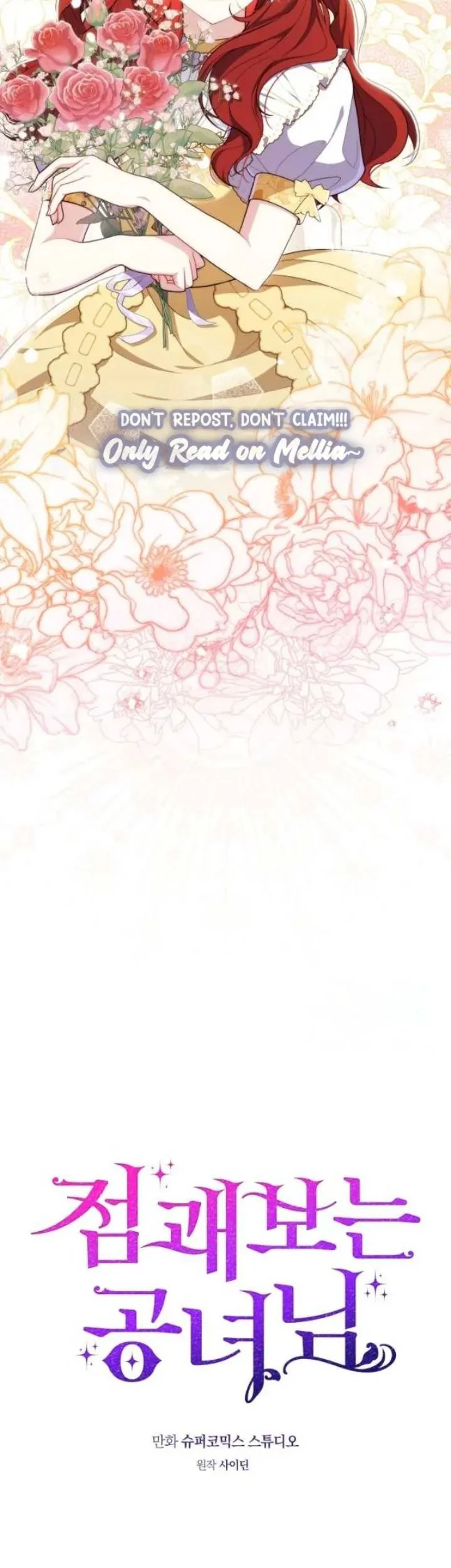 A Princess Who Reads Fortune Chapter 45 - halaman 14