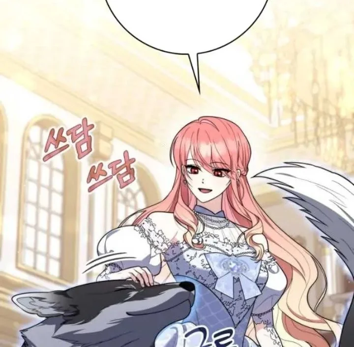 A Princess Who Reads Fortune Chapter 45 - halaman 28