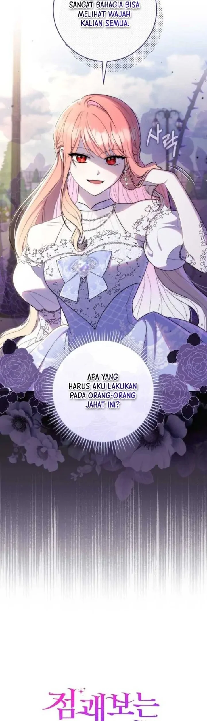 A Princess Who Reads Fortune Chapter 45 - halaman 73