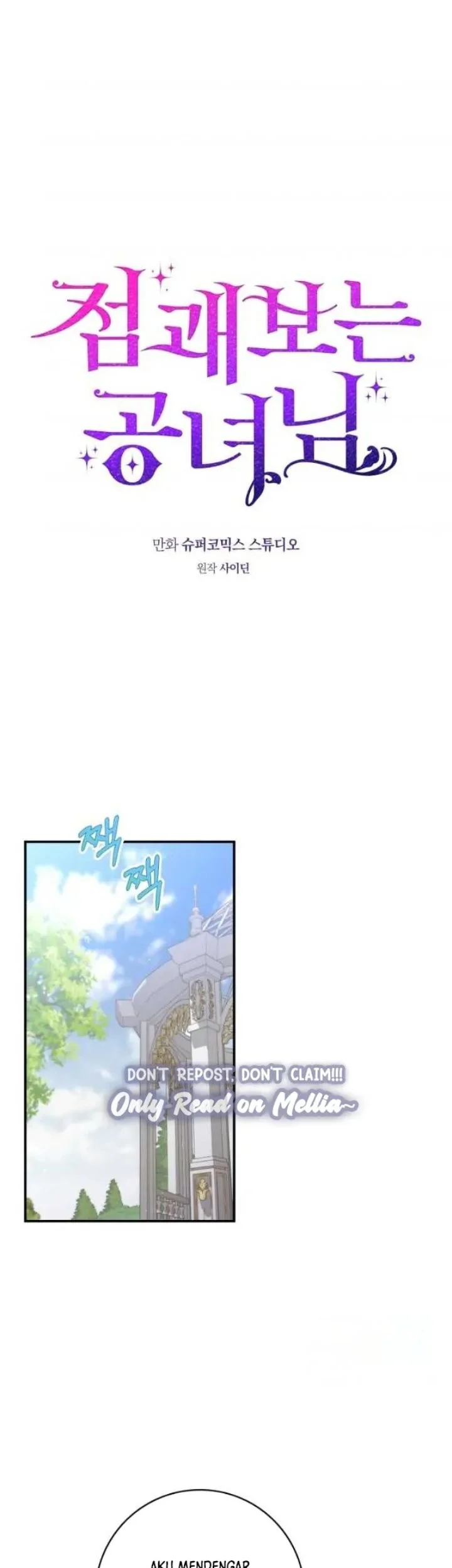 A Princess Who Reads Fortune Chapter 46 - halaman 2