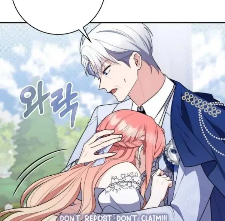 A Princess Who Reads Fortune Chapter 46 - halaman 31