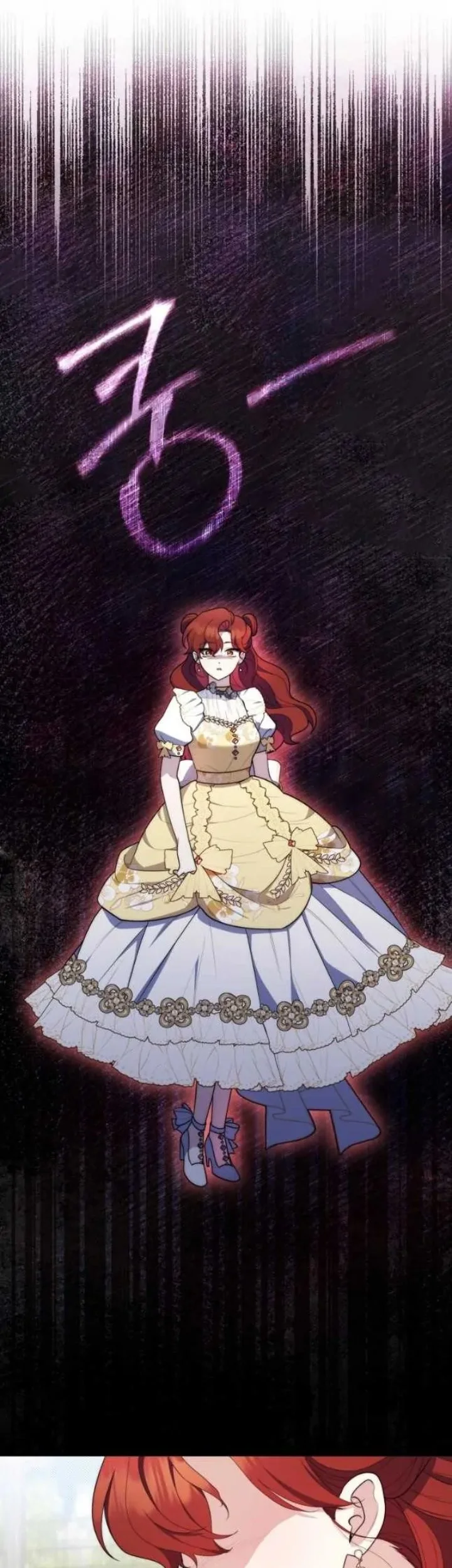A Princess Who Reads Fortune Chapter 46 - halaman 38