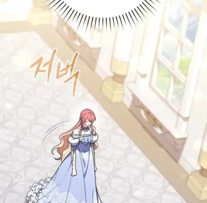 A Princess Who Reads Fortune Chapter 46 - halaman 43