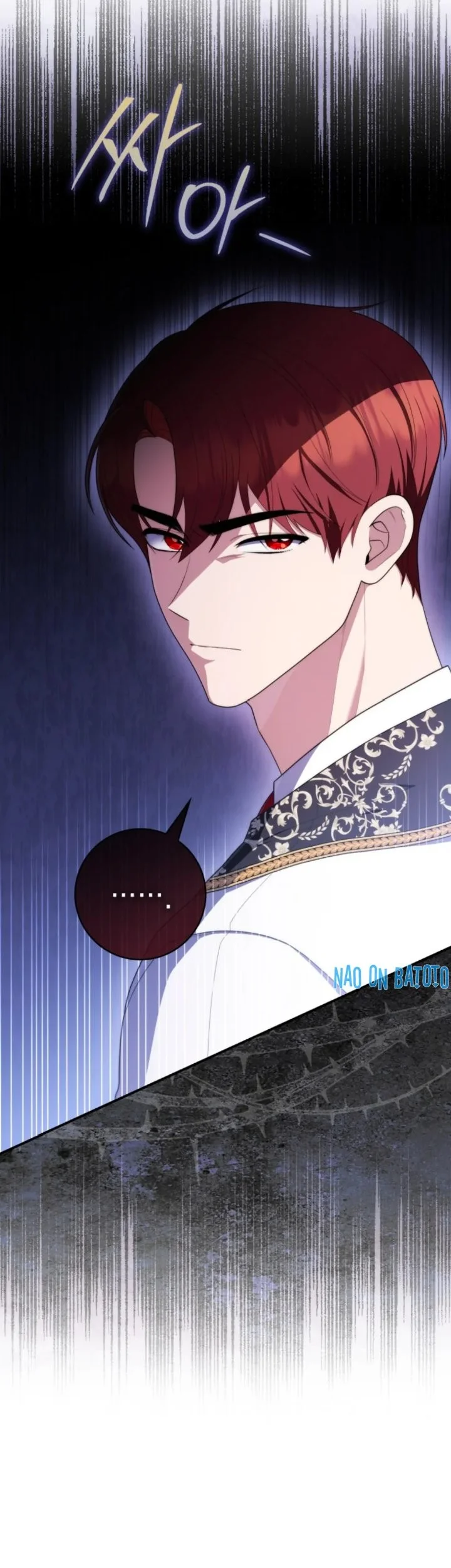 A Princess Who Reads Fortune Chapter 47 - halaman 14