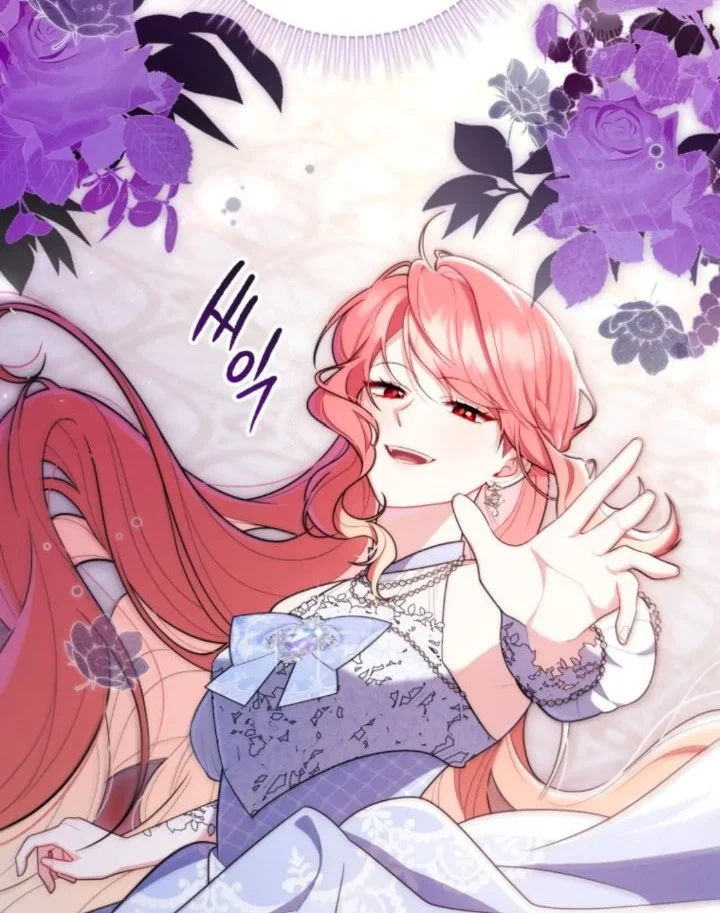 A Princess Who Reads Fortune Chapter 47 - halaman 5