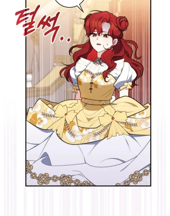 A Princess Who Reads Fortune Chapter 47 - halaman 7