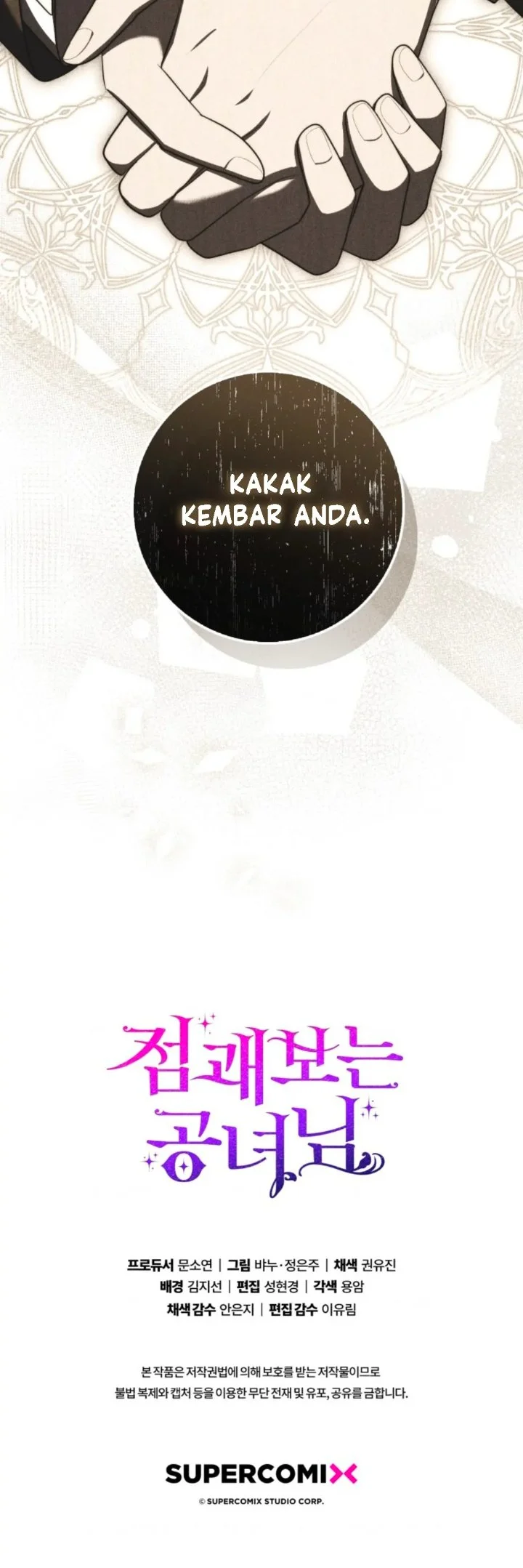 A Princess Who Reads Fortune Chapter 47 - halaman 85
