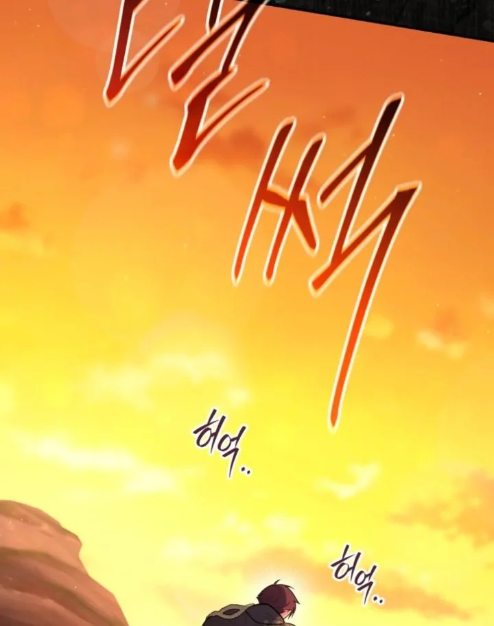 A Princess Who Reads Fortune Chapter 48 - halaman 35