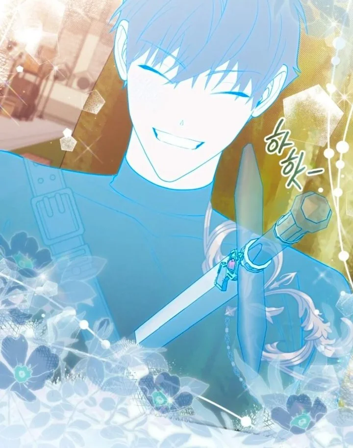 A Princess Who Reads Fortune Chapter 48 - halaman 53