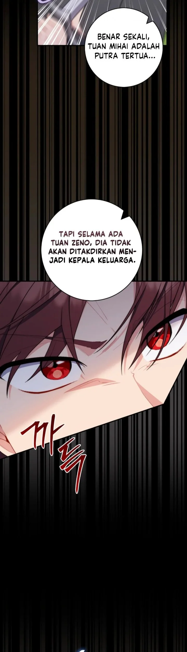 A Princess Who Reads Fortune Chapter 48 - halaman 6