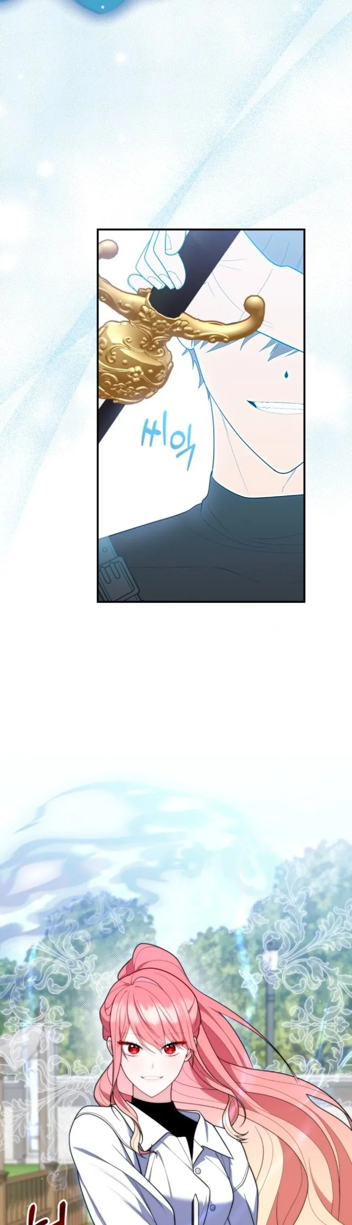 A Princess Who Reads Fortune Chapter 48 - halaman 74