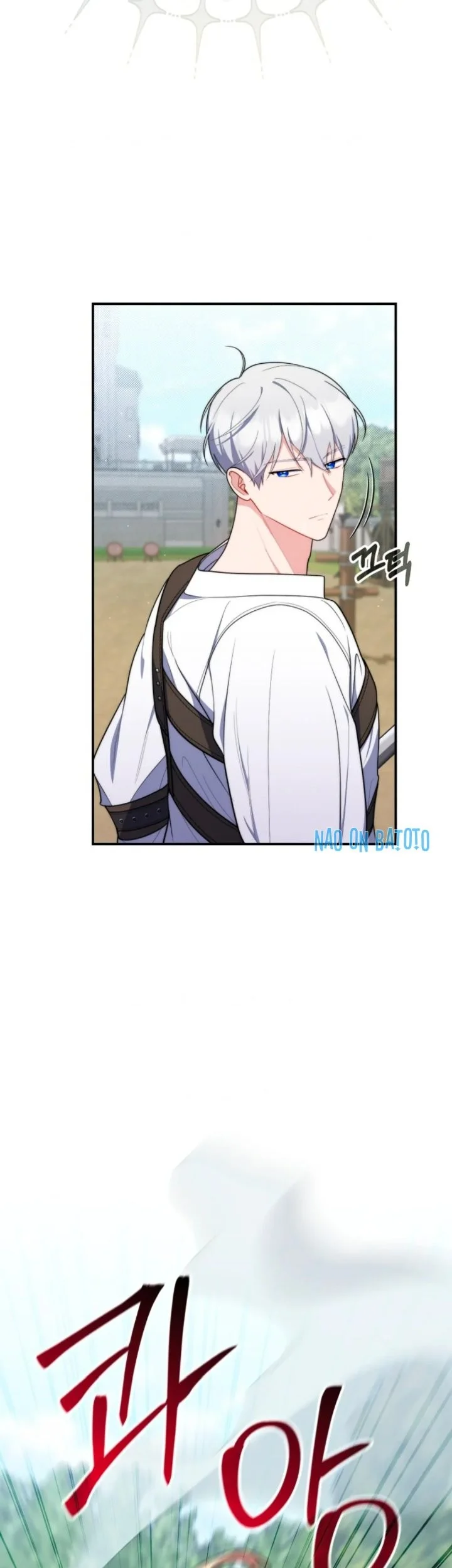 A Princess Who Reads Fortune Chapter 48 - halaman 76