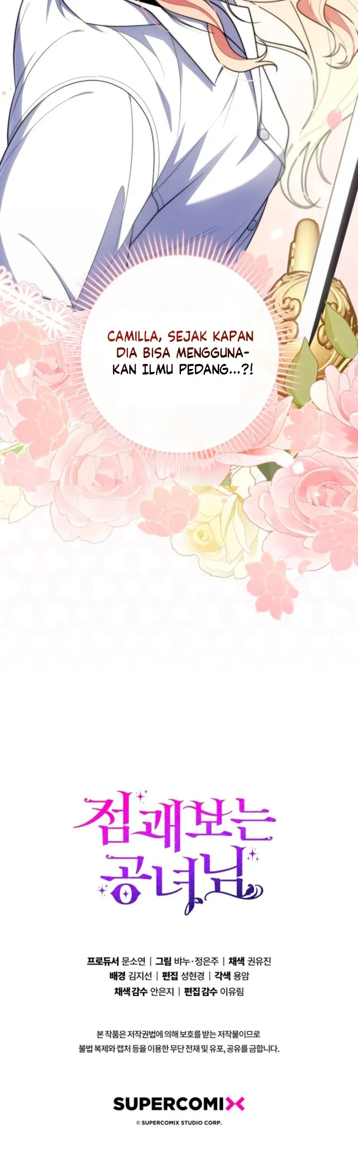 A Princess Who Reads Fortune Chapter 48 - halaman 83
