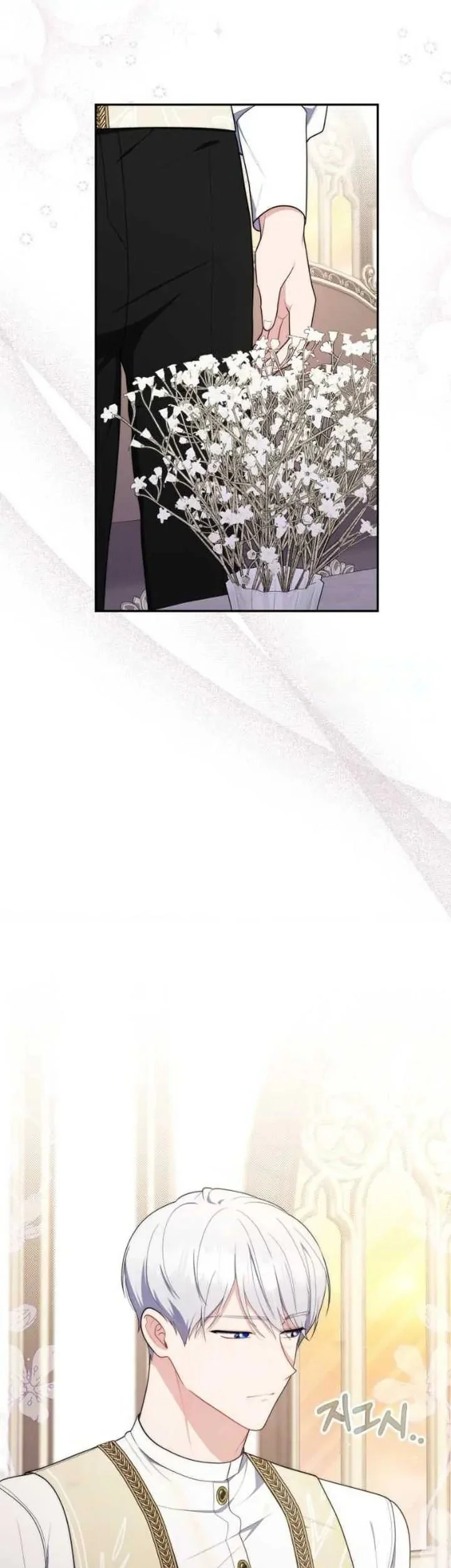 A Princess Who Reads Fortune Chapter 49 - halaman 64