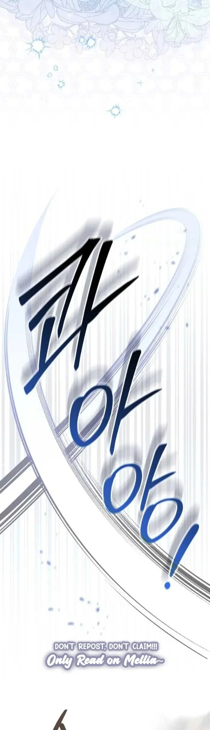 A Princess Who Reads Fortune Chapter 49 - halaman 8