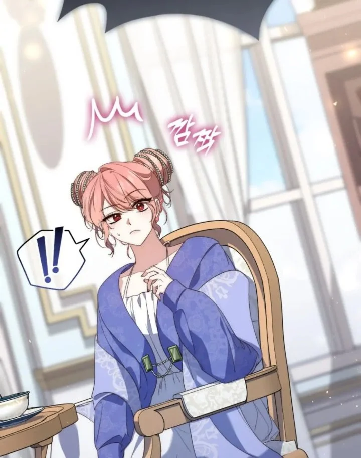 A Princess Who Reads Fortune Chapter 5 - halaman 2