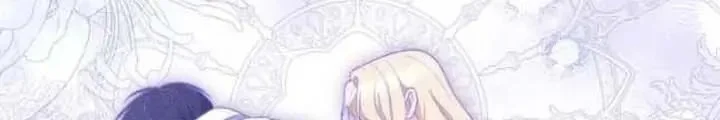 A Princess Who Reads Fortune Chapter 50 - halaman 41