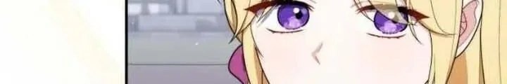 A Princess Who Reads Fortune Chapter 50 - halaman 57